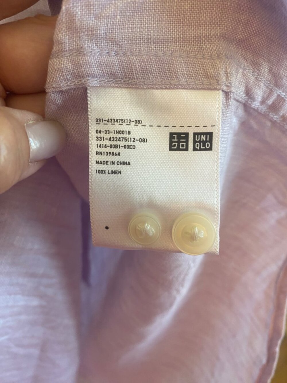 Uniqlo 100% Linen Button Front Shirt Lavender Men's/Teen Size S - Picture 5 of 7
